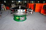 1500型三次元振動(dòng)篩，產(chǎn)量可達(dá)1100kg/h。