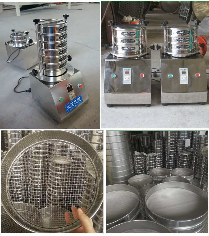 200試驗(yàn)篩主機(jī)展示篩框采用優(yōu)質(zhì)不銹鋼材質(zhì)不生銹，不易磨損，經(jīng)久耐用。